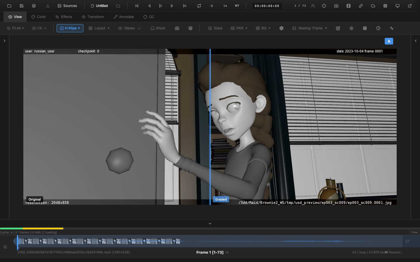 A/B split screen comparison