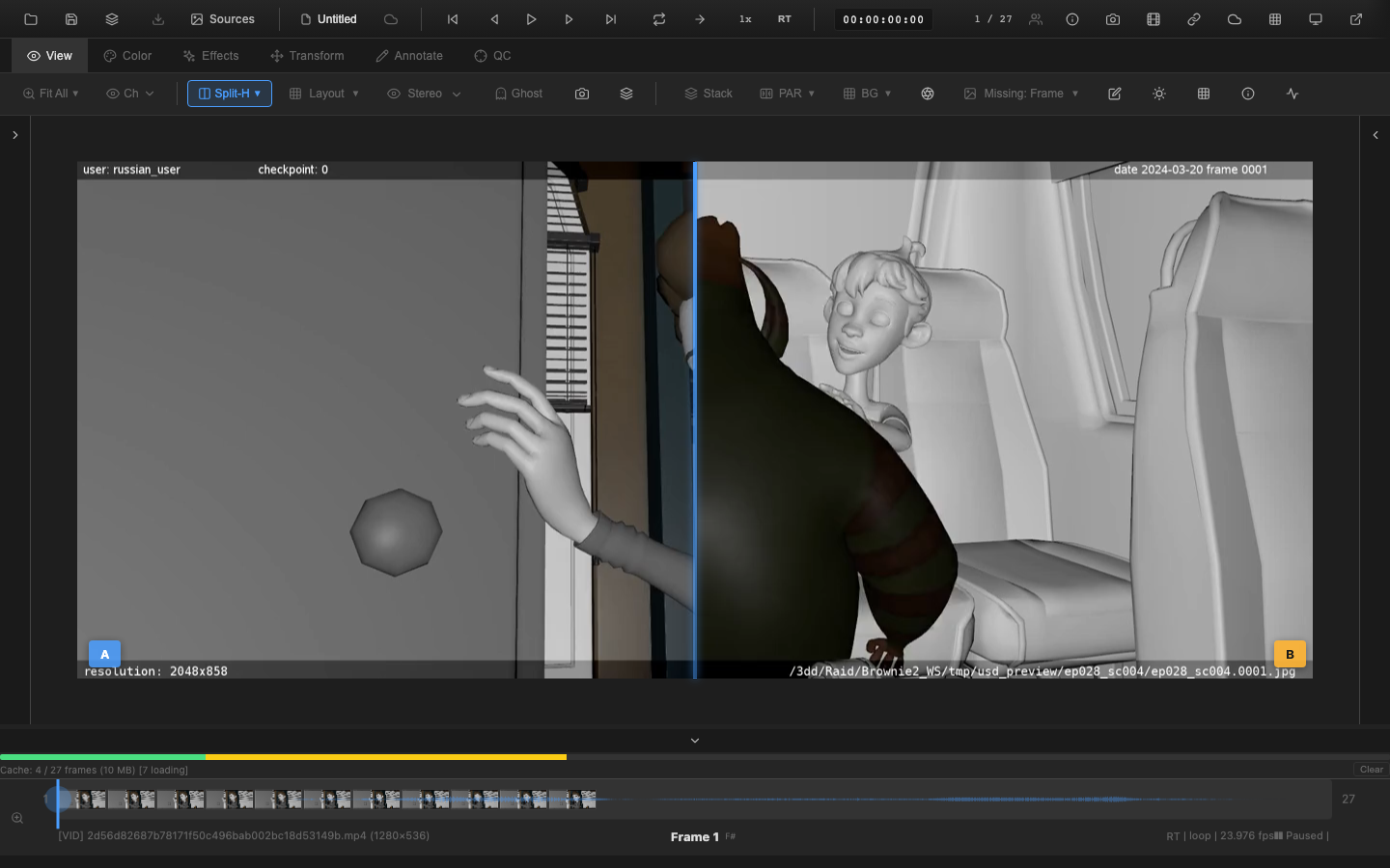Split screen comparison